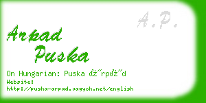 arpad puska business card
